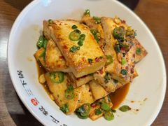 -富正毅三下锅(体育馆店)