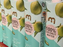 -麦德龙(闵行店)