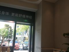 -泰合玺·精油疗愈 SPA(南京河西万达店)