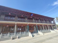 -爱新觉罗皇家博物院