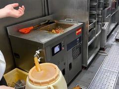 -海底捞火锅(龙湖三千集店)
