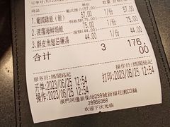 -妈阁铭记澳葡美食