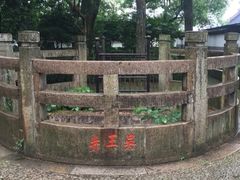 -灵岩山风景区