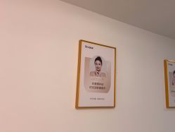 -Dr·Jane皮肤管理中心