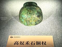 -北京世纪金源购物中心