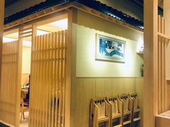 -伊豆野菜村(新荟城店)