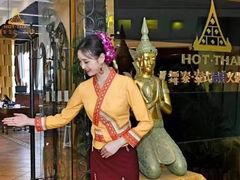 -火舞泰·泰式海鲜火锅餐厅(世纪城店)