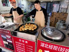 -毛氏汽水包(山海关路店)