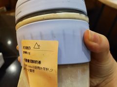 -去茶山(重庆万象城店)