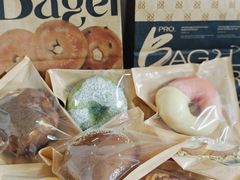 -One Bagel·一个贝果(凯德mall大峡谷店)