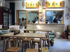 大堂-桐香园小笼包(百井坊巷店)