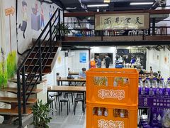 大堂-小狗面馆·杭帮拌川·片儿川(大沽路店)
