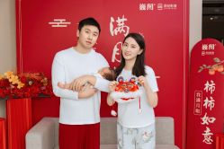 -巍阁月子中心(国贸店)