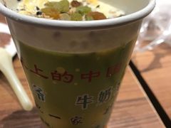 -清真老马家国华牛奶鸡蛋醪糟(正宁路店)