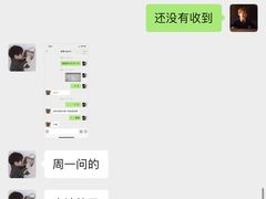 -南京金陵饭店