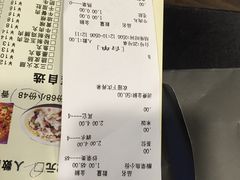 -宽窄巷子冒菜(中华广场店)