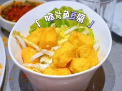 -海底捞火锅(六合天街店)