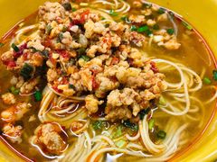 辣肉面-玉华饮食店(茅台路店)
