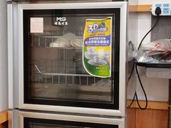 -小姜锅贴(凤凰街店)