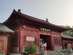 -赵州桥景区