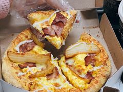 -达美乐比萨(朝阳路店)