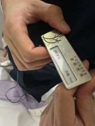 -北京漾格医疗美容医院