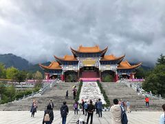 -三塔倒影公园