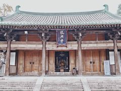 -龙兴寺