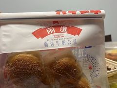 -红星前进面包牛奶公司(君太店)