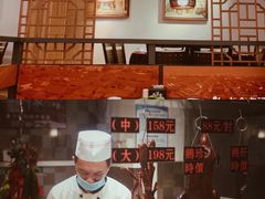 -大洋家·精品潮汕菜·生腌砂锅粥(天河东路店)