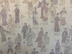 -吴敬梓故居