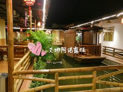 -海精英海鲜世界(台海路店)