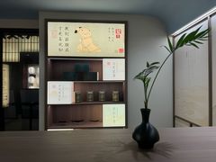 -长风拨筋养身(蟠龙天地店)