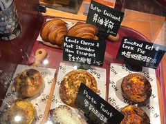 -TonTon(永康路店)