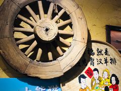 -霄汉羊排(万松园一店)