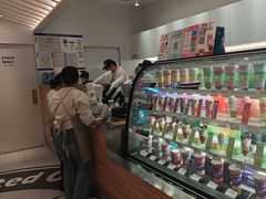 -Blueglass酸奶(华贸购物中心店)