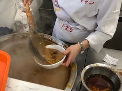 -方中山胡辣汤(成都首店)
