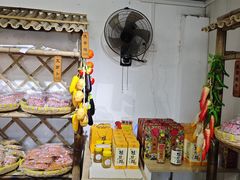 -苏州市吴中区光福窑上花果蜜饯厂