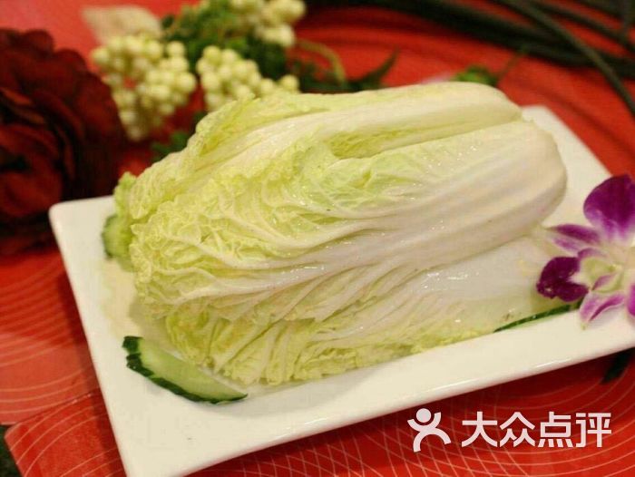 杨国福麻辣烫(佳预大厦店)娃娃菜图片 - 第12张