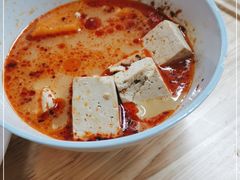 -宋老三苏肉羊肉汤老店