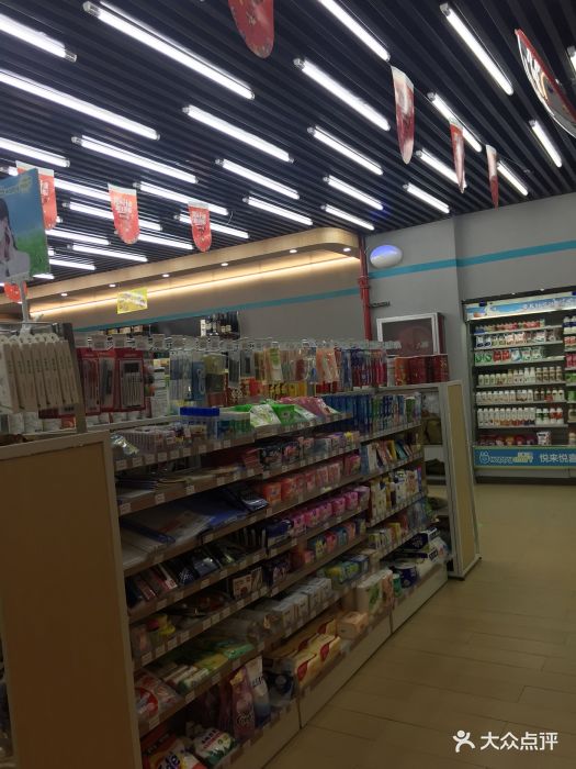 悦来悦喜便利店(金水万达店)图片 第15张