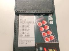 -潮发潮汕牛肉店(永庆坊店)