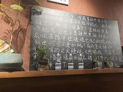 -巴卤社老火锅(财富店)