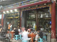 -清真·马洪小炒泡馍馆(钟楼回民街店)