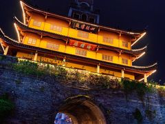 -红灯笼龙凤饭店(宁波老字号店)