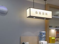 -吉野家(复兴路第二餐厅店)