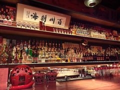 -鸡尾酒实验室酒吧(隆礼路店)