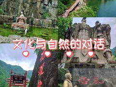 -汉中石门栈道景区