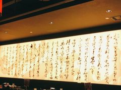 -捞王猪肚鸡火锅(财富中心店)