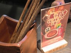 -阿大排档(长春这有山店)